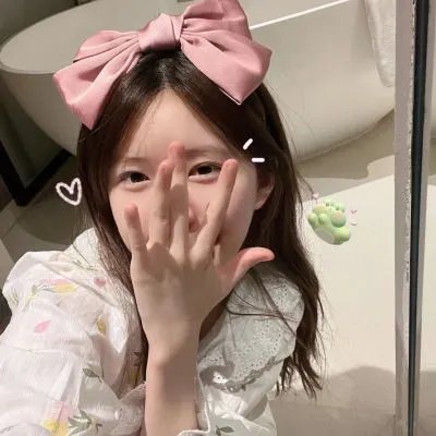 花间一倾城